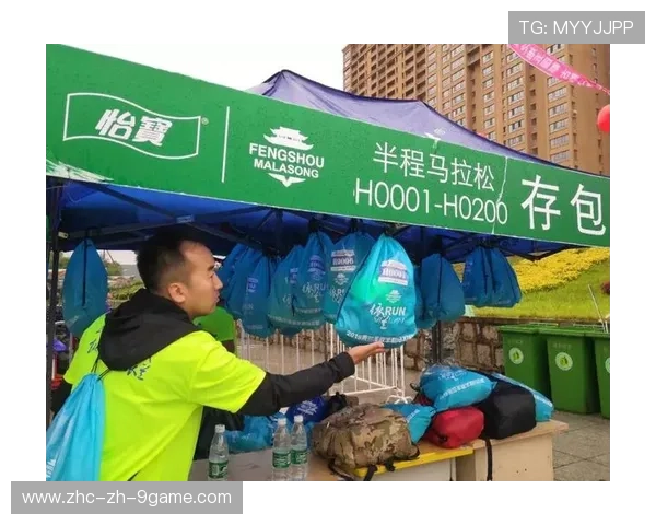 世界马拉松赛事补给站智能管理第19批试点成果通告,马拉松补给站都有什么 世界马拉松赛事补给站智能管理第19批试点成果通告,马拉松补给站都有什么