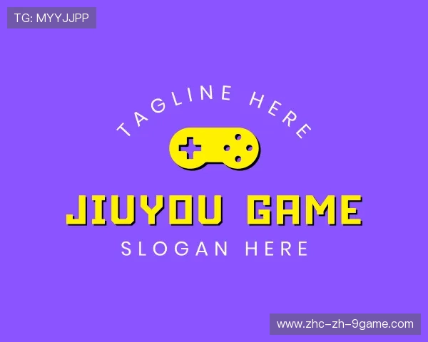 认识九游娱乐入口